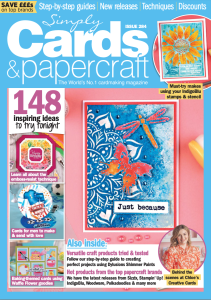 Simply Cards and Papercrafts using Rolling Waves by The Crafty oINK Pen
